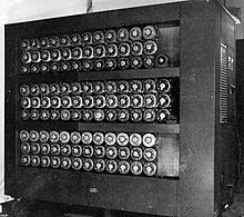 Computational Capacity Evolution